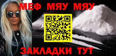 герыч Бузулук