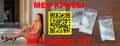 герыч Бузулук