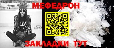 СК Бугуруслан