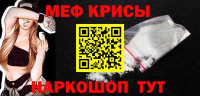 кокаин Будённовск