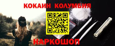 СК Бугуруслан
