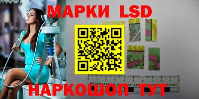 герыч Бузулук