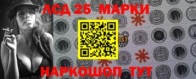 кокаин Будённовск