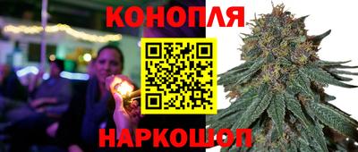 кокаин Будённовск
