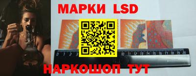 кокаин Будённовск