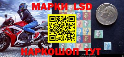 кокаин Будённовск