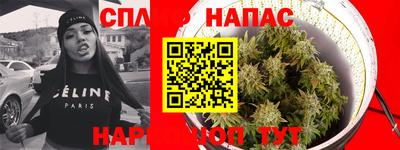 СК Бугуруслан