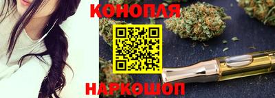 кокаин Будённовск