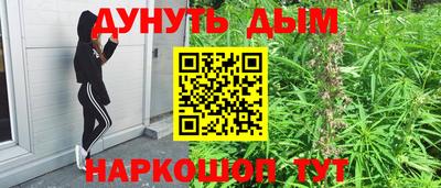 СК Бугуруслан