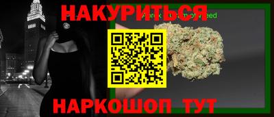 СК Бугуруслан