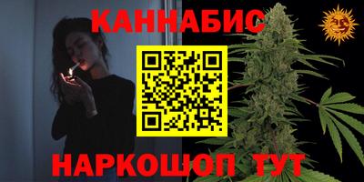 СК Бугуруслан