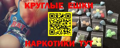 СК Бугуруслан