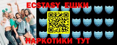 СК Бугуруслан