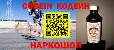 СК Бугуруслан