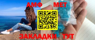 СК Бугуруслан