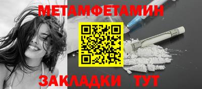 кокаин Будённовск