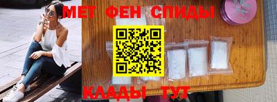 герыч Бузулук