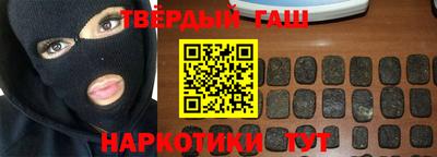 герыч Бузулук