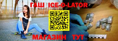 кокаин Будённовск