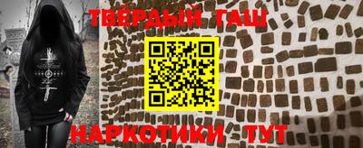 кокаин Будённовск