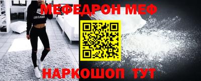 СК Бугуруслан