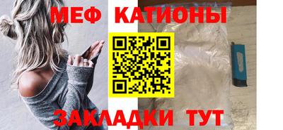 герыч Бузулук