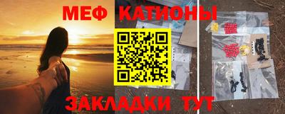 герыч Бузулук